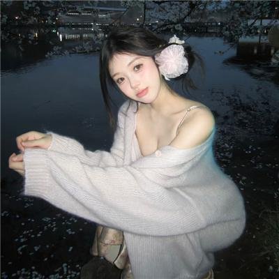 吉屋藏娇